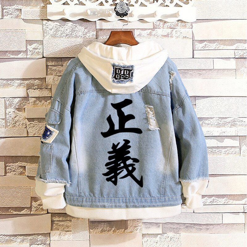one piece marine hoodie